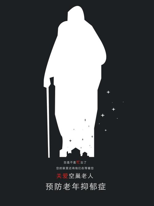 加的斯大学理工科文凭证书